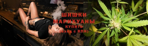 кокаин премиум Абдулино
