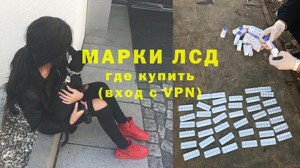 кокаин премиум Абдулино