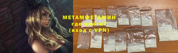 a pvp Абаза