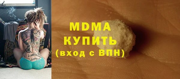 бутират Алзамай
