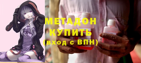mix Абинск