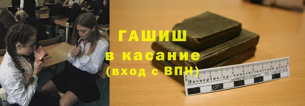 mix Абинск