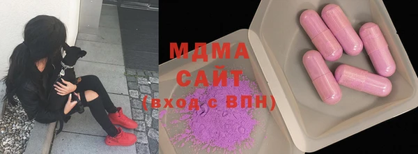 mix Абинск