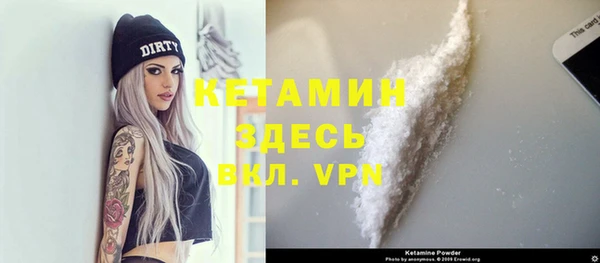 мяу мяу мука Наволоки