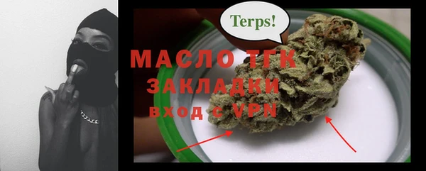a pvp Абаза