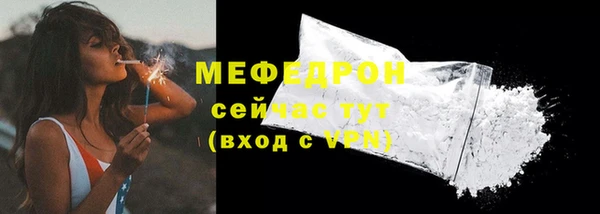 a pvp Абаза