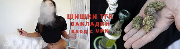 кокаин премиум Абдулино