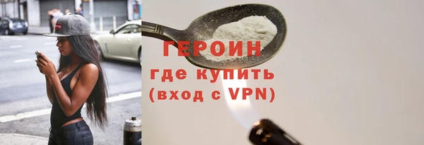 дмт Навашино