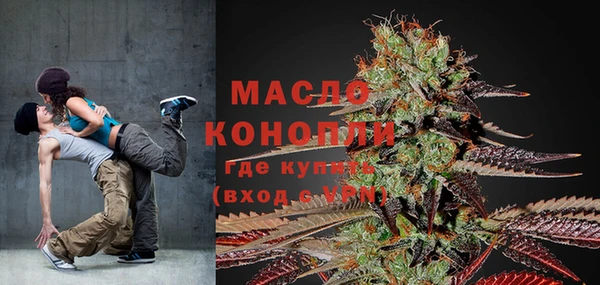 mix Абинск