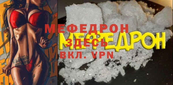 гашишное масло Надым