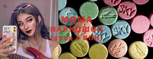 a pvp Абаза