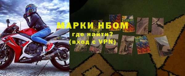 mix Абинск