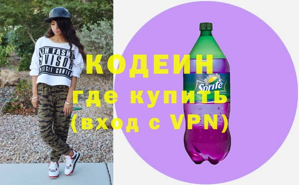 mix Абинск