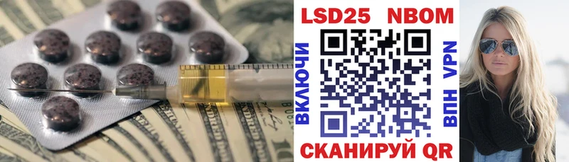 ссылка на мегу как зайти  даркнет состав  Новоалтайск  LSD-25 экстази ecstasy  закладка 