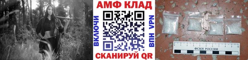 цена   Новоалтайск  Первитин Methamphetamine 
